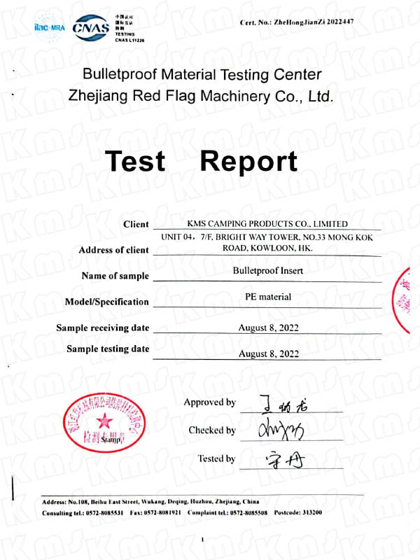 bulletproof insert test report