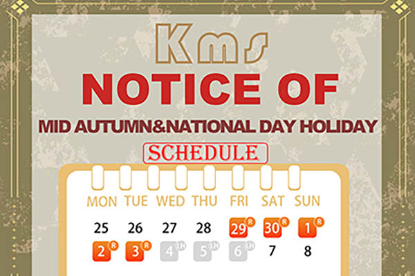 Holiday Notice-Mid-Autumn Festival and National Day
